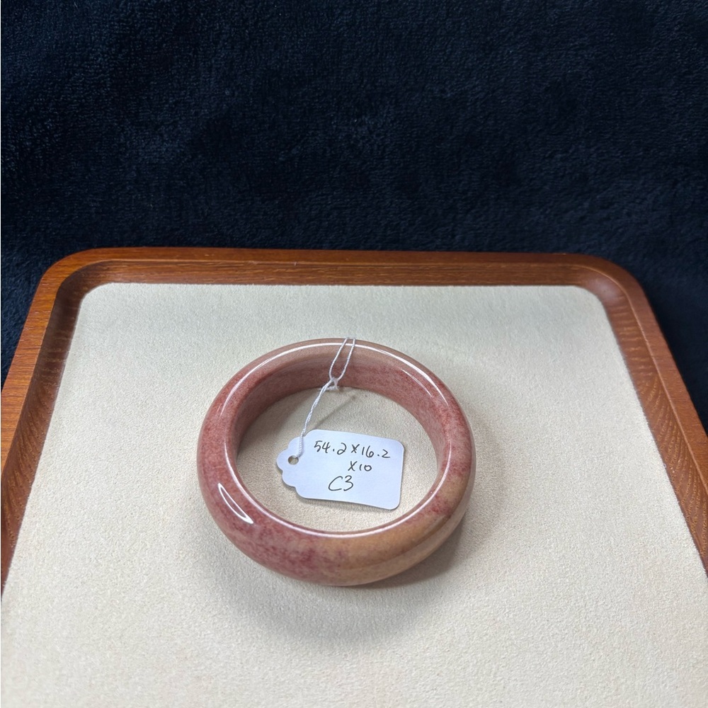 Shetai Jade Bangle